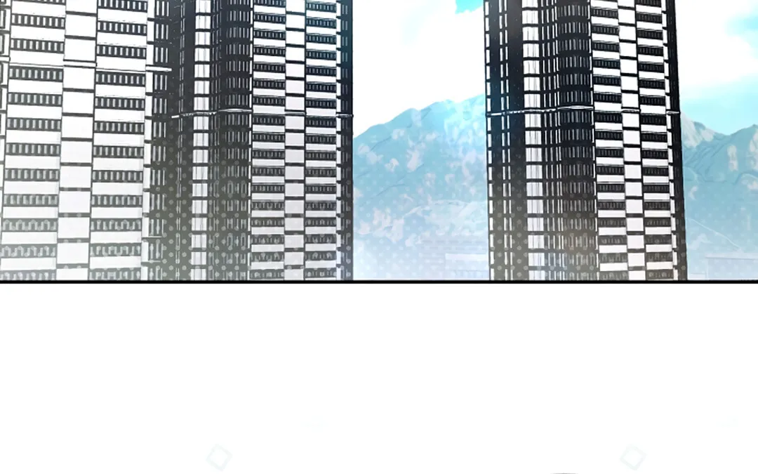 The Symbiotic Relationship Between a Newbie and an Oldbie Chapter 6 page 35 - 