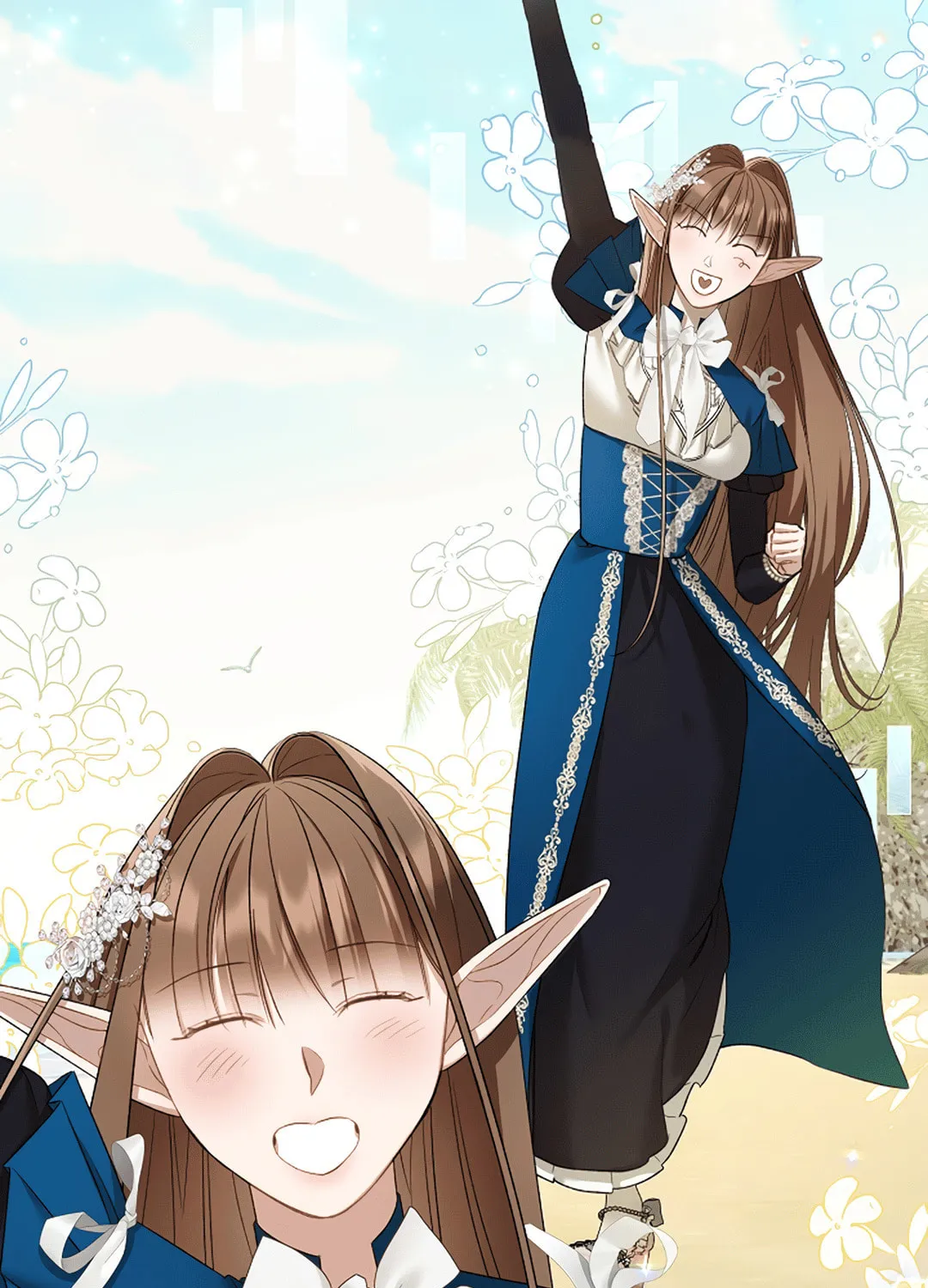 The Symbiotic Relationship Between a Newbie and an Oldbie Chapter 6 page 47 - 