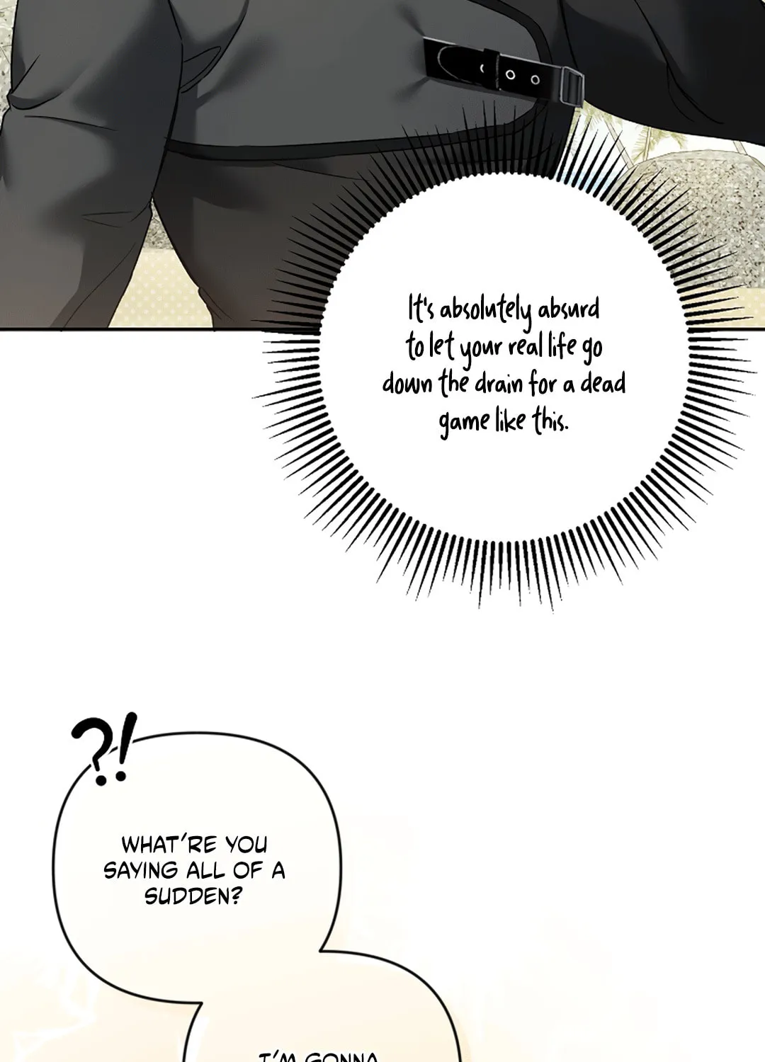 The Symbiotic Relationship Between a Newbie and an Oldbie Chapter 6 page 60 - 