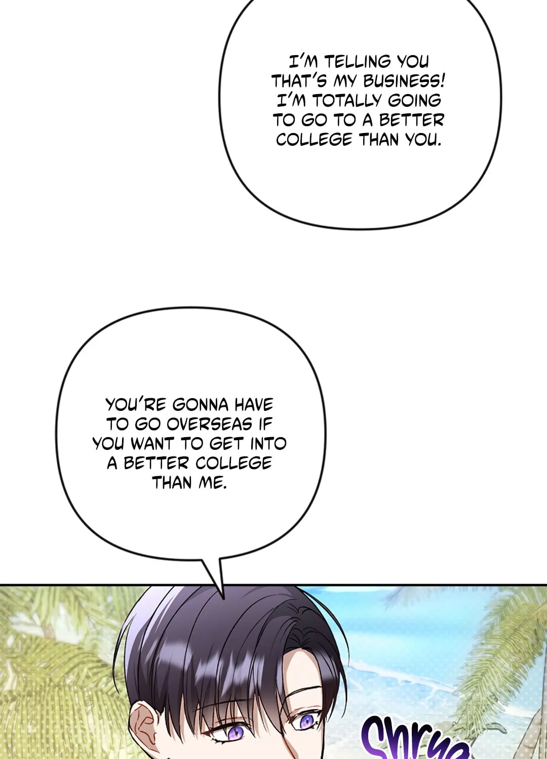 The Symbiotic Relationship Between a Newbie and an Oldbie Chapter 6 page 72 - 
