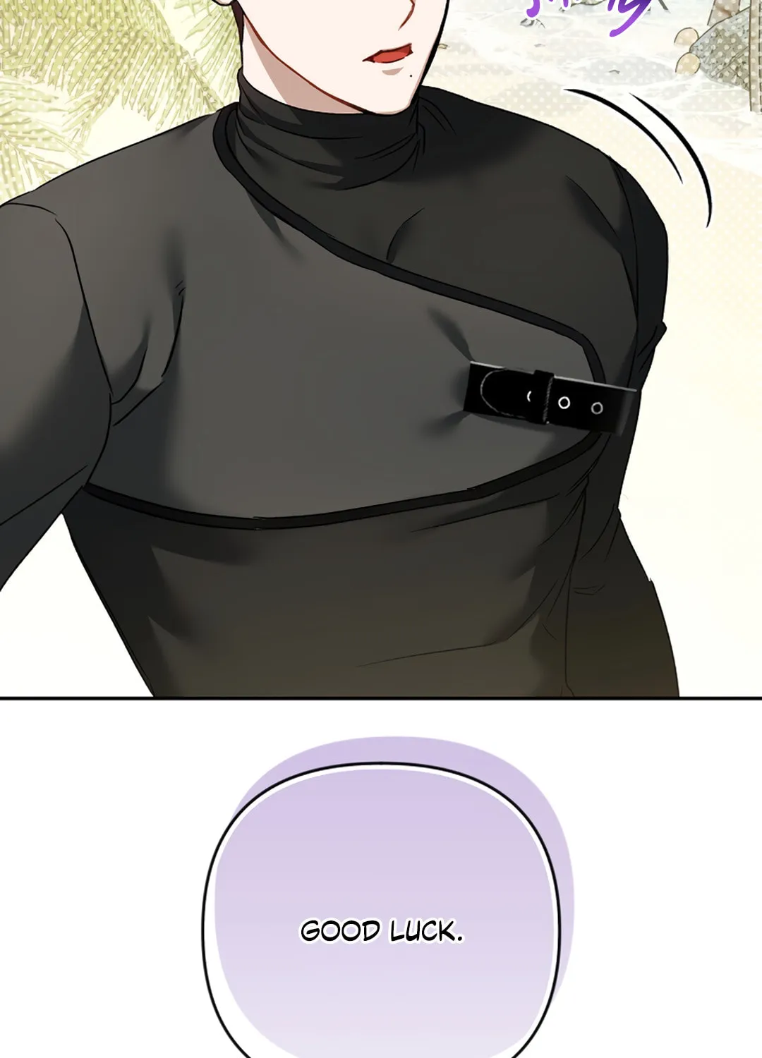 The Symbiotic Relationship Between a Newbie and an Oldbie Chapter 6 page 73 - 