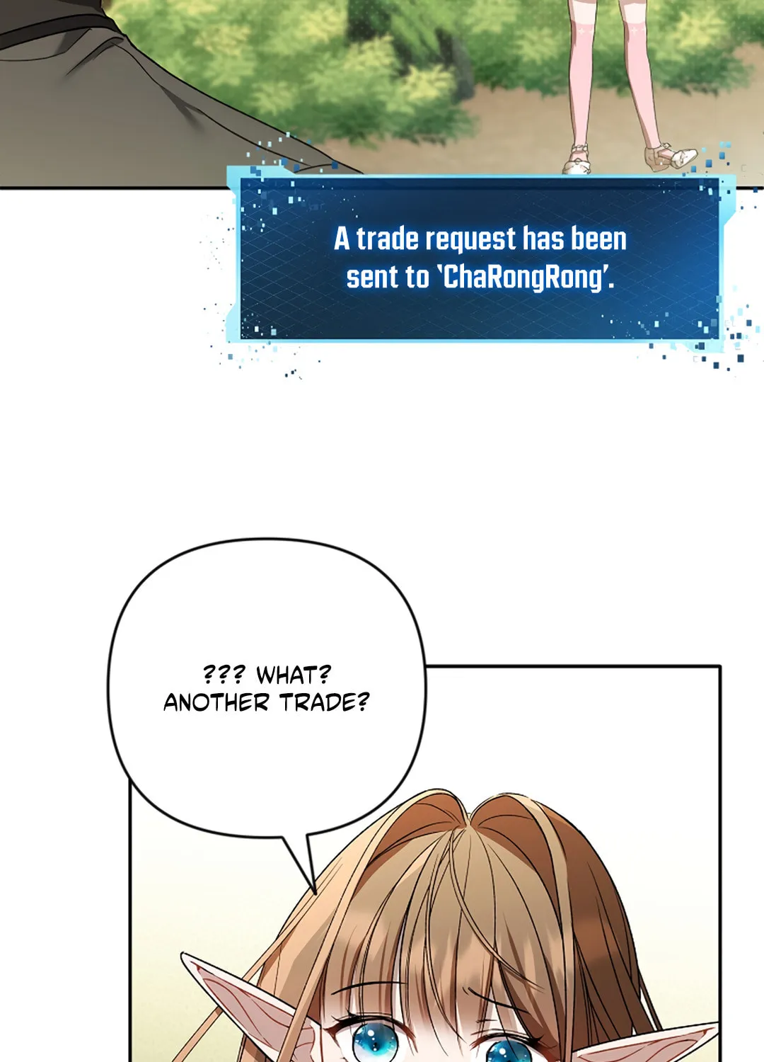 The Symbiotic Relationship Between a Newbie and an Oldbie Chapter 7 page 102 - 