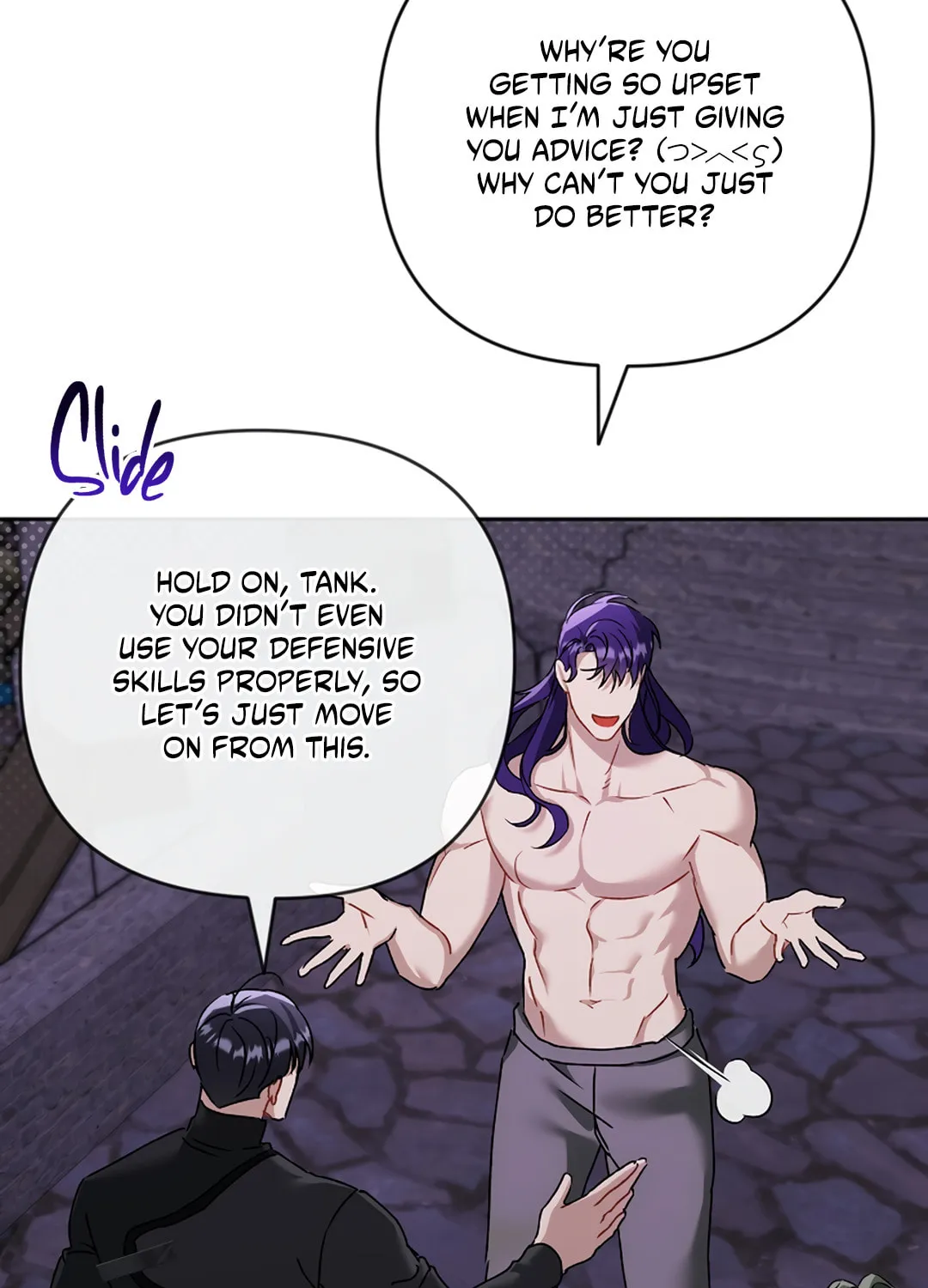 The Symbiotic Relationship Between a Newbie and an Oldbie Chapter 7 page 43 - 