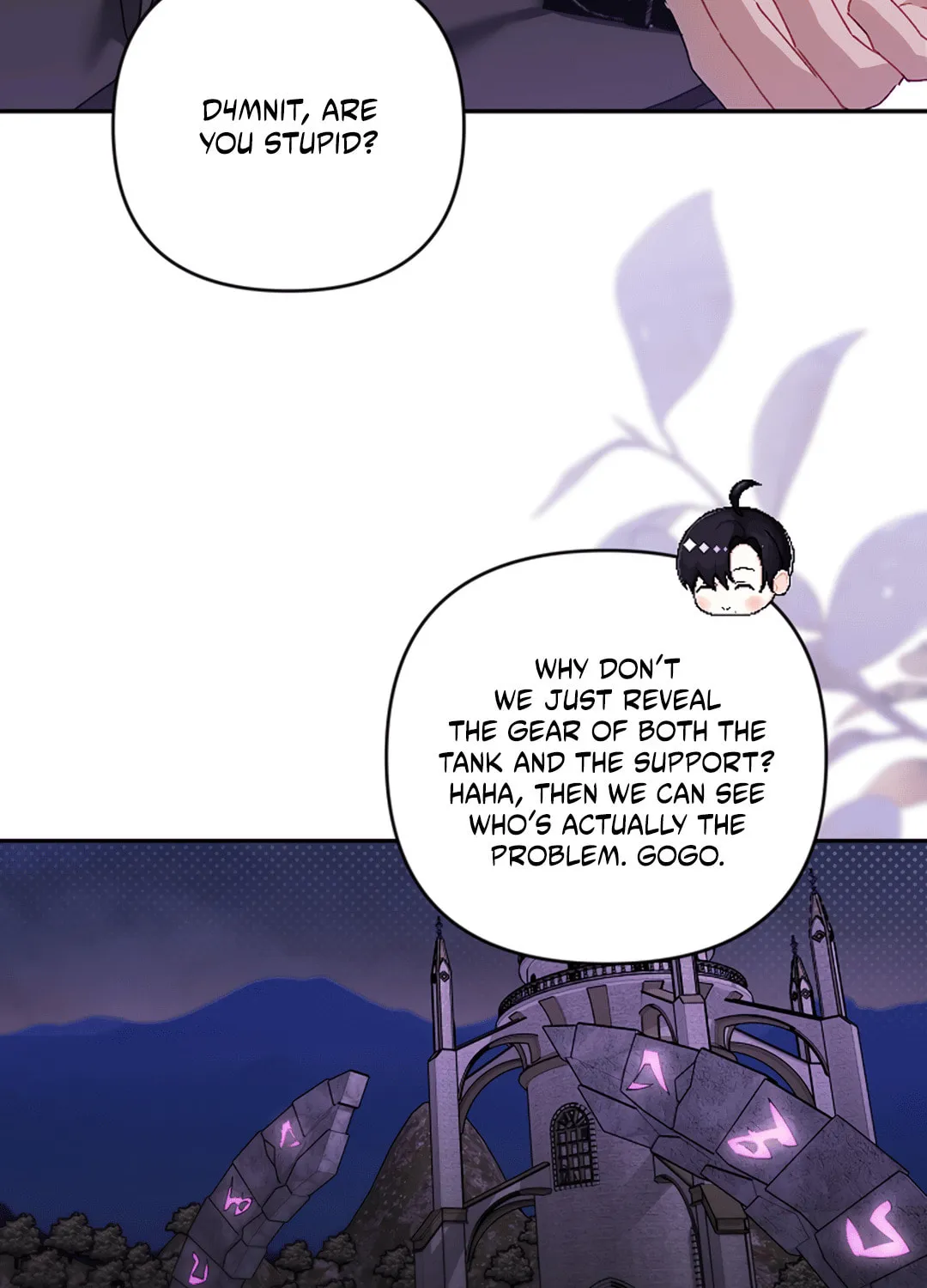 The Symbiotic Relationship Between a Newbie and an Oldbie Chapter 7 page 55 - 