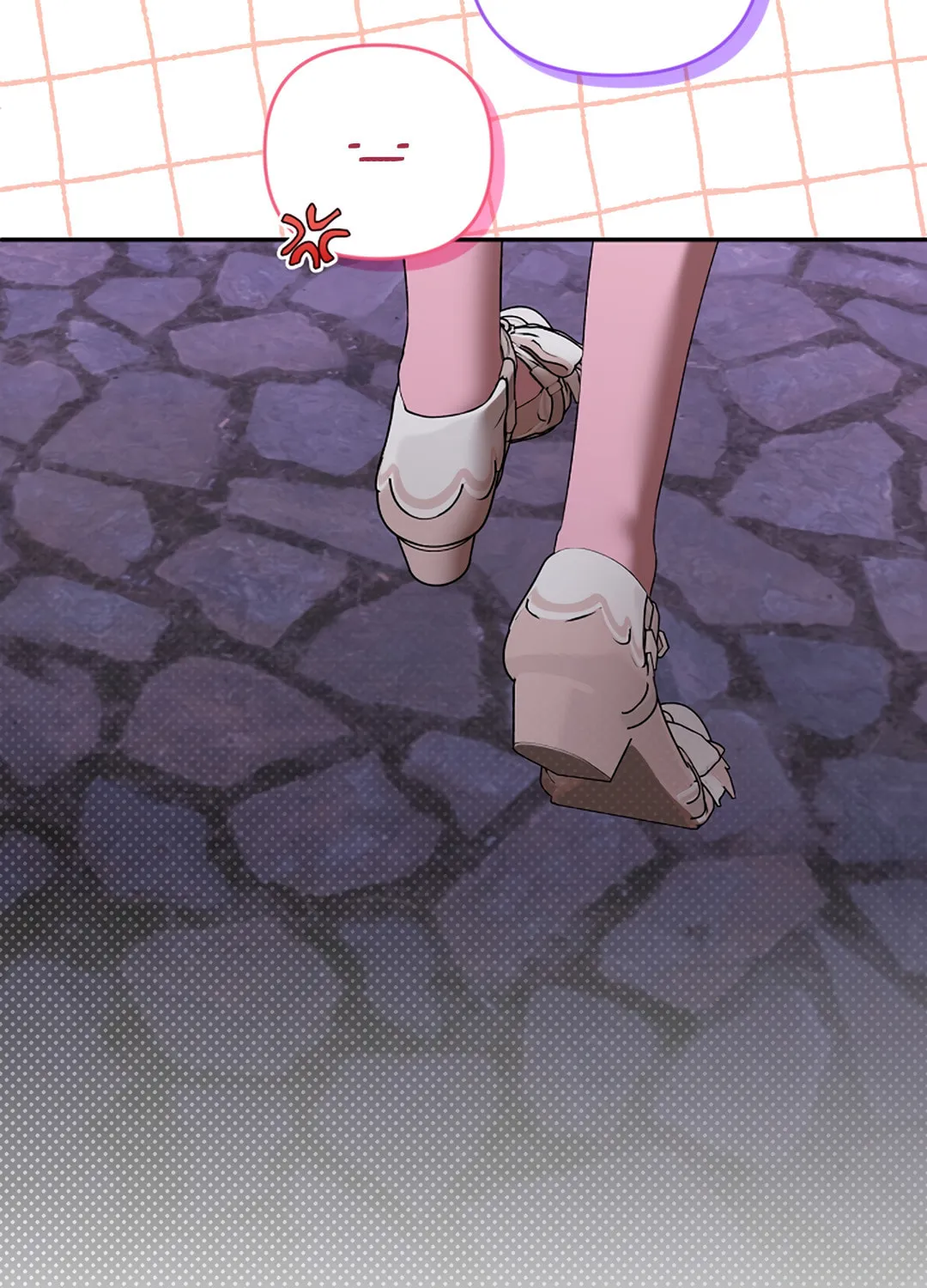 The Symbiotic Relationship Between a Newbie and an Oldbie Chapter 7 page 76 - 