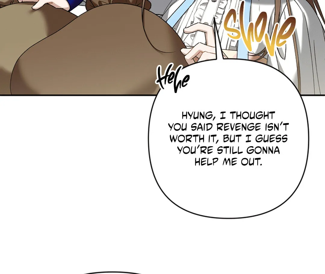 The Symbiotic Relationship Between a Newbie and an Oldbie Chapter 7 page 84 - 