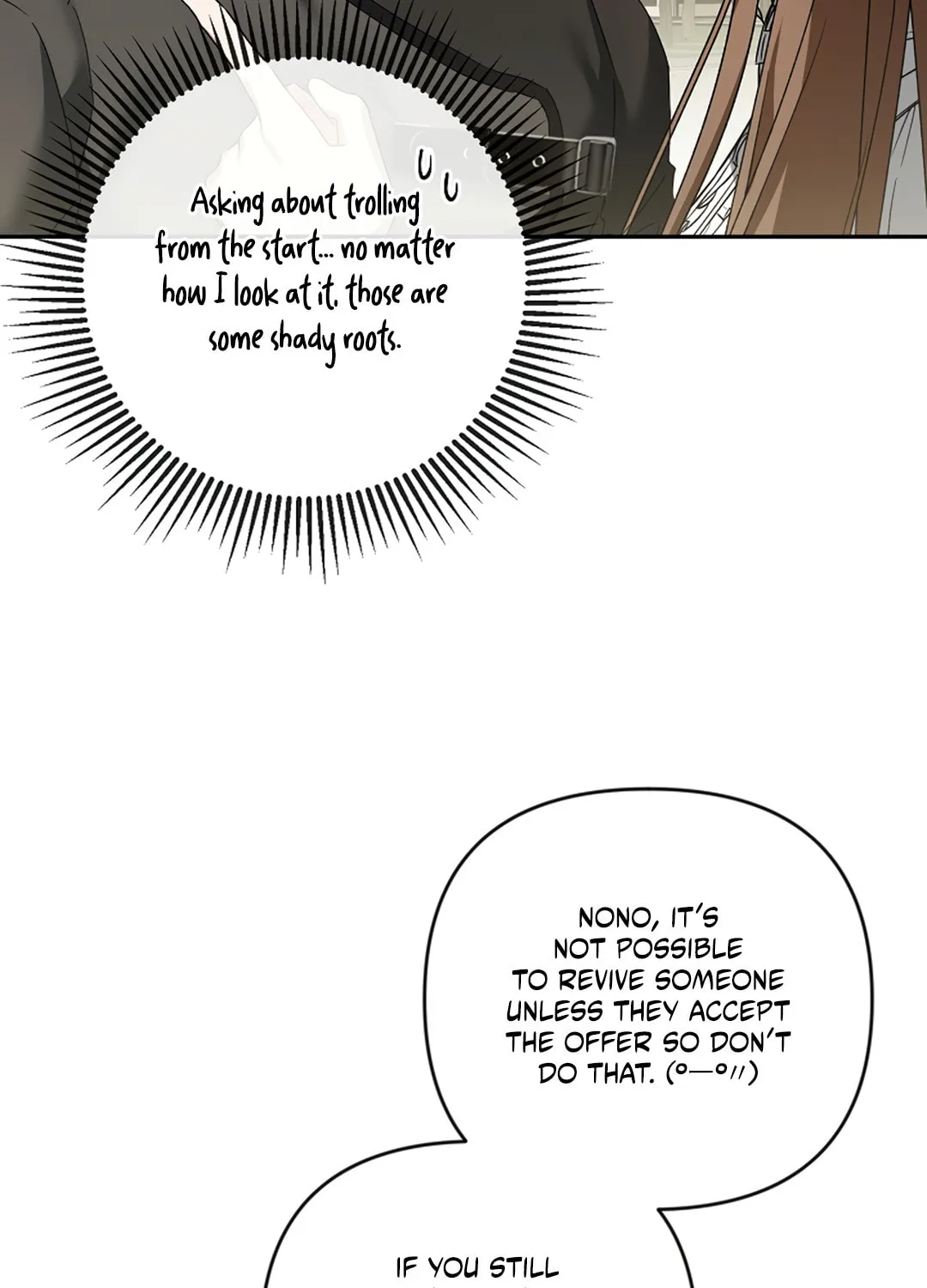 The Symbiotic Relationship Between a Newbie and an Oldbie Chapter 7 page 90 - 