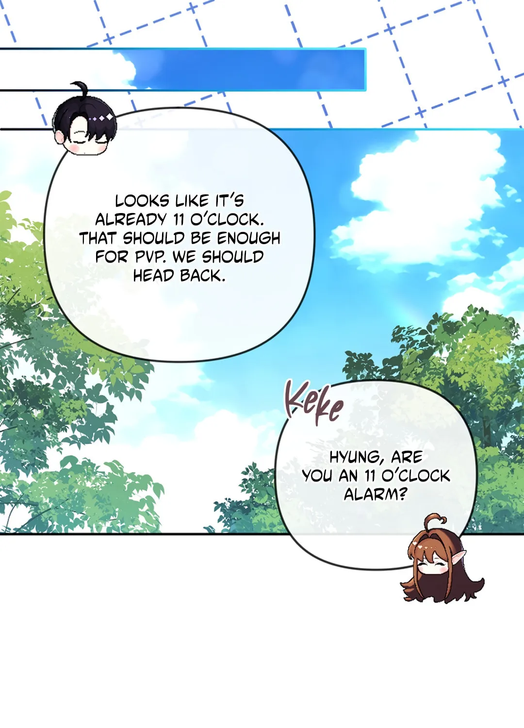 The Symbiotic Relationship Between a Newbie and an Oldbie Chapter 7 page 97 - 