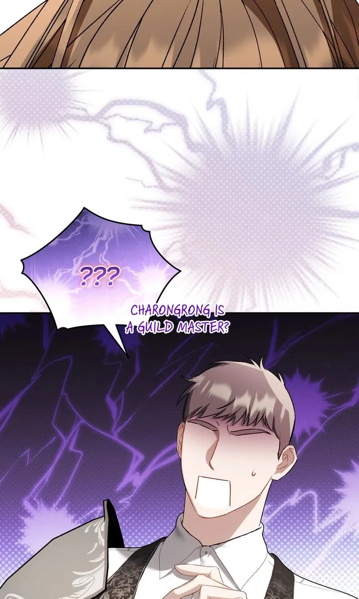 The Symbiotic Relationship Between a Newbie and an Oldbie Chapter 8 page 14 - 