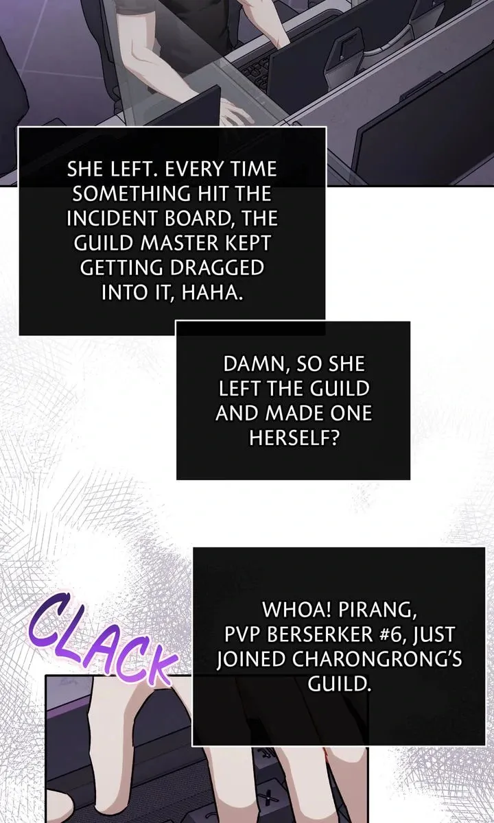 The Symbiotic Relationship Between a Newbie and an Oldbie Chapter 8 page 17 - 