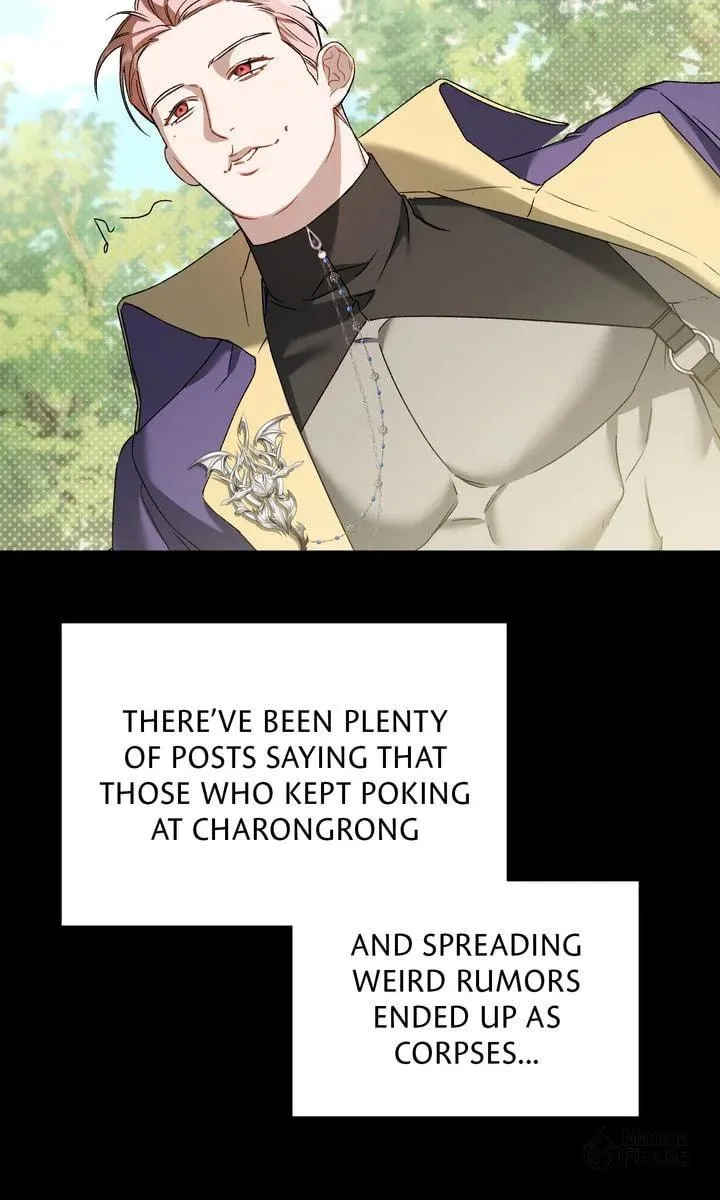 The Symbiotic Relationship Between a Newbie and an Oldbie Chapter 8 page 57 - 