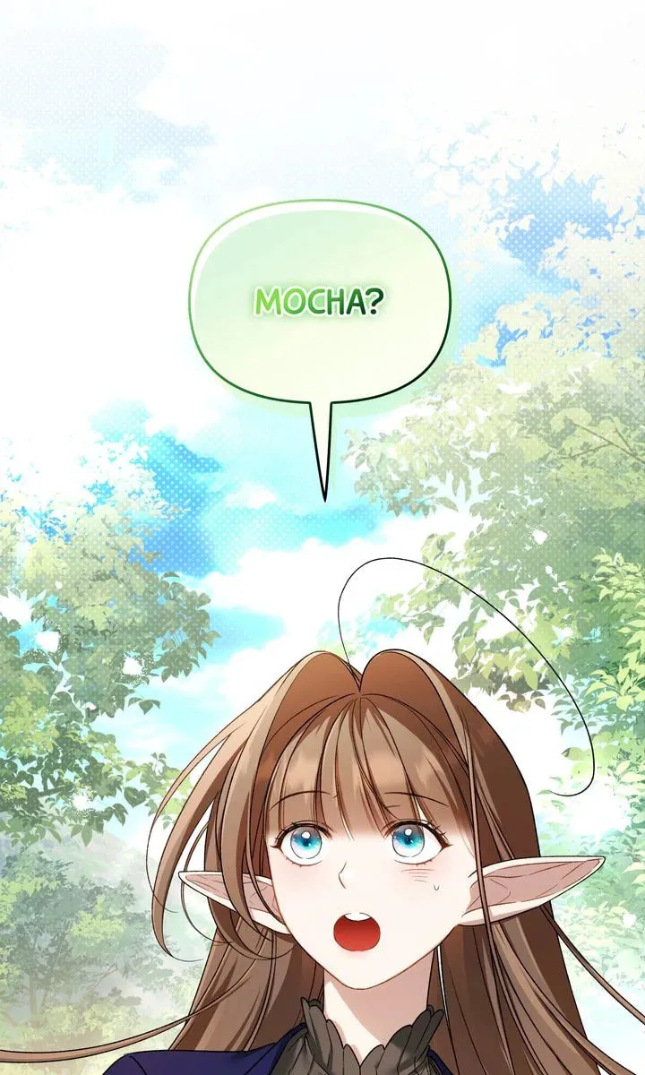 The Symbiotic Relationship Between a Newbie and an Oldbie Chapter 8 page 73 - 