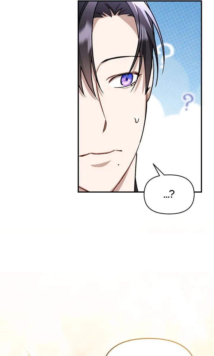 The Symbiotic Relationship Between a Newbie and an Oldbie Chapter 9 page 17 - 