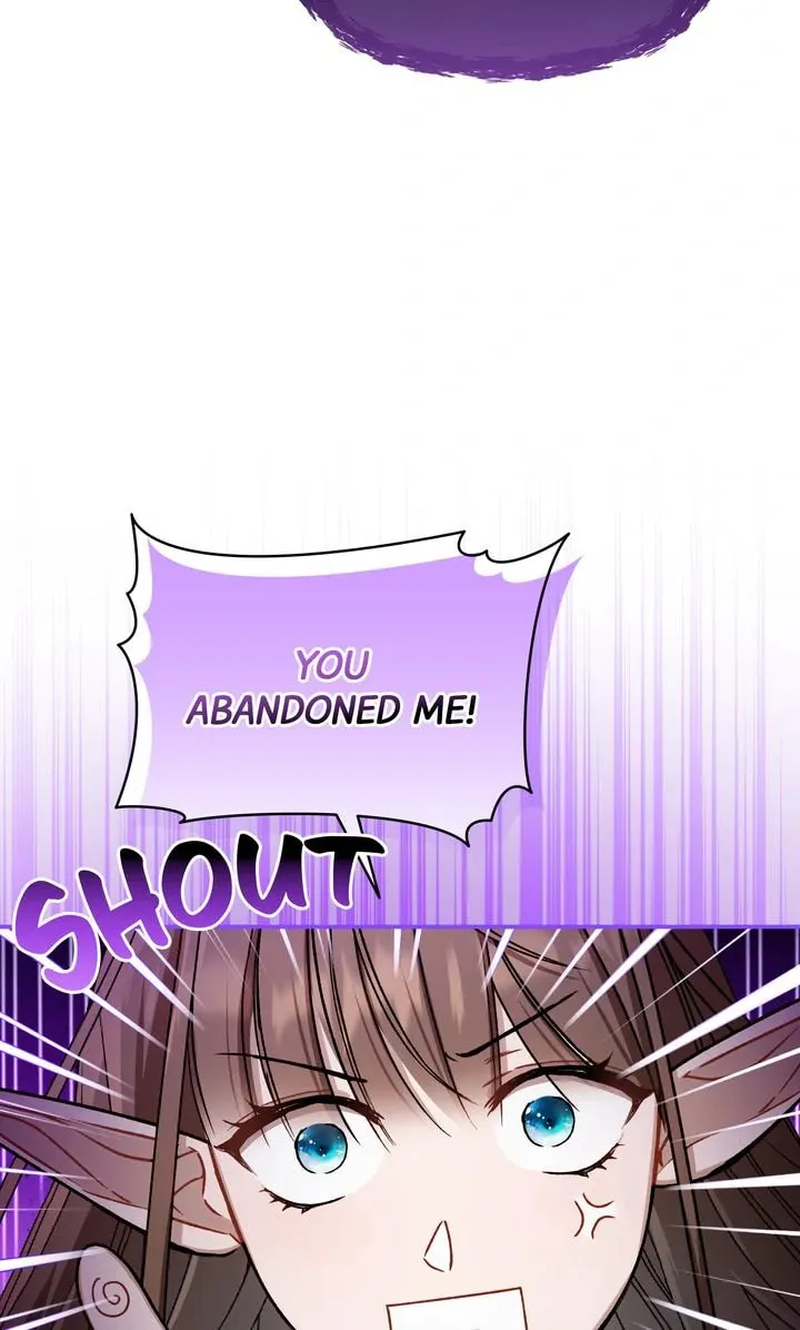 The Symbiotic Relationship Between a Newbie and an Oldbie Chapter 9 page 7 - 