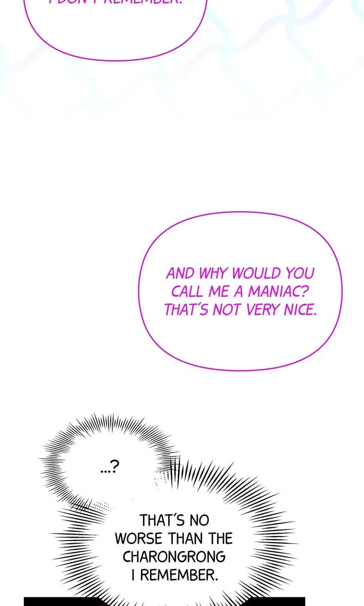 The Symbiotic Relationship Between a Newbie and an Oldbie Chapter 9 page 74 - 
