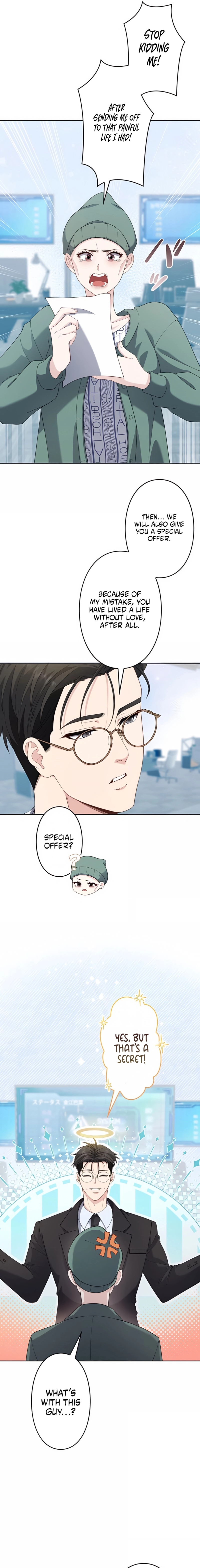 The System Error Princess Chapter 1 page 11 - 