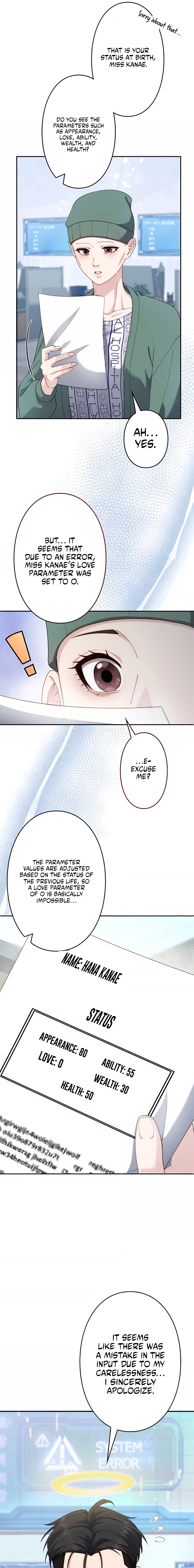 The System Error Princess Chapter 1 page 9 - 