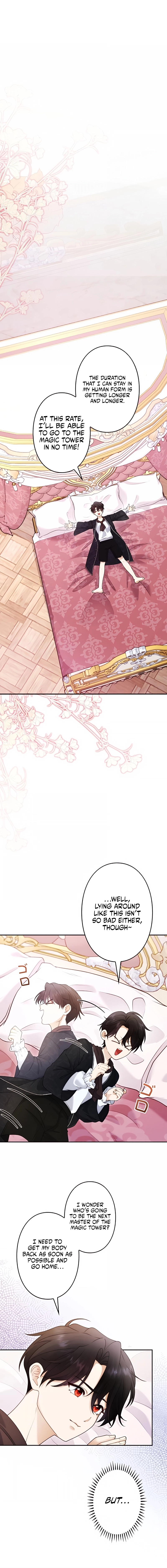 The System Error Princess Chapter 11 page 12 - 
