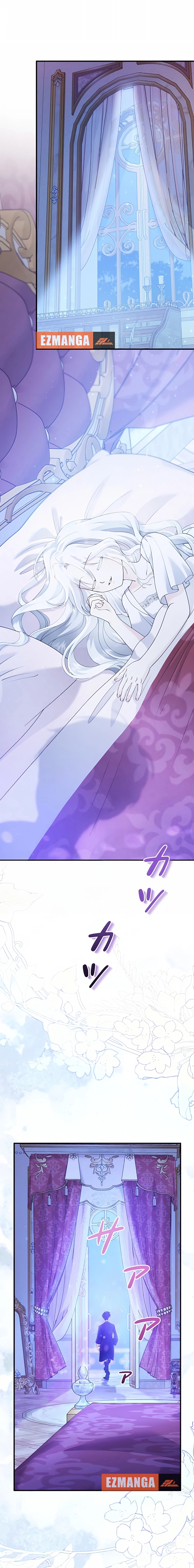 The System Error Princess Chapter 12 page 14 - 