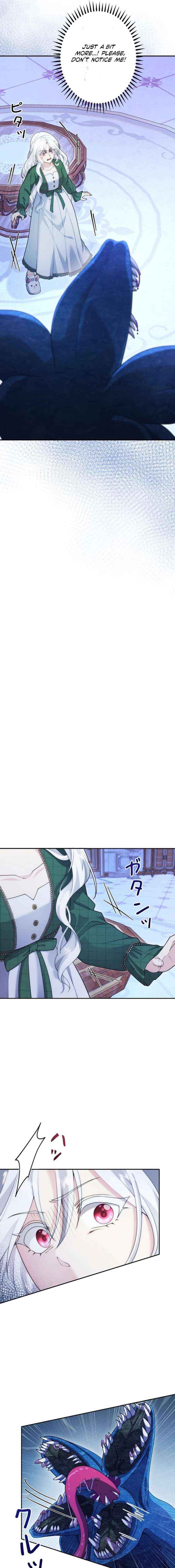 The System Error Princess Chapter 15 page 5 - 