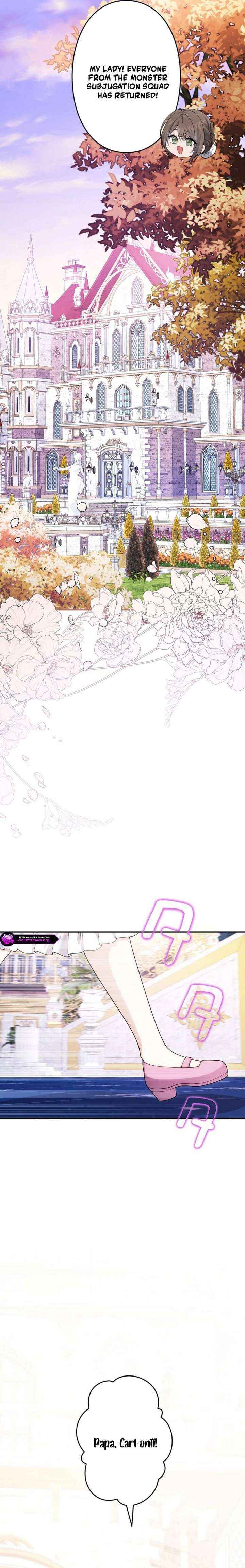 The System Error Princess Chapter 16 page 7 - 
