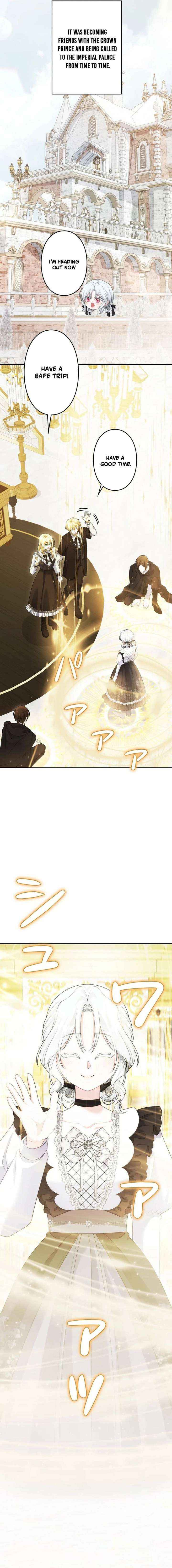 The System Error Princess Chapter 17 page 4 - 