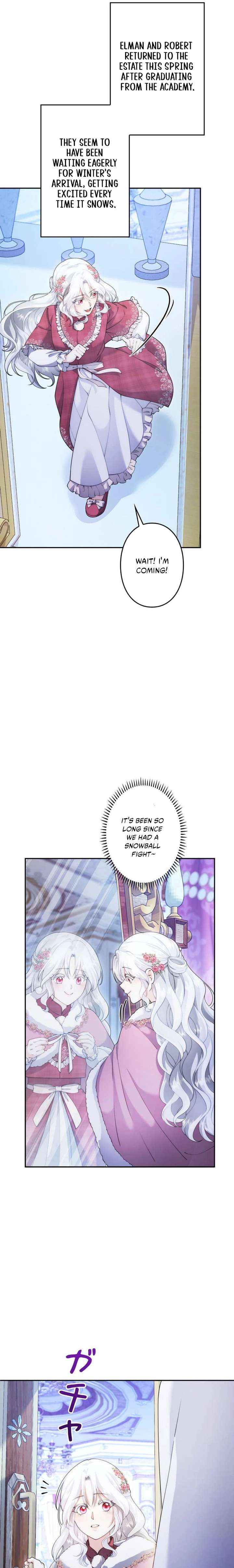 The System Error Princess Chapter 18 page 5 - 
