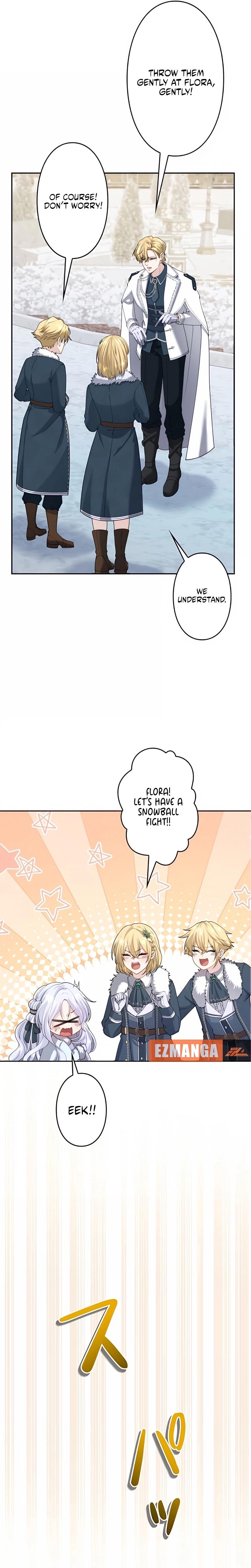 The System Error Princess Chapter 2 page 9 - 