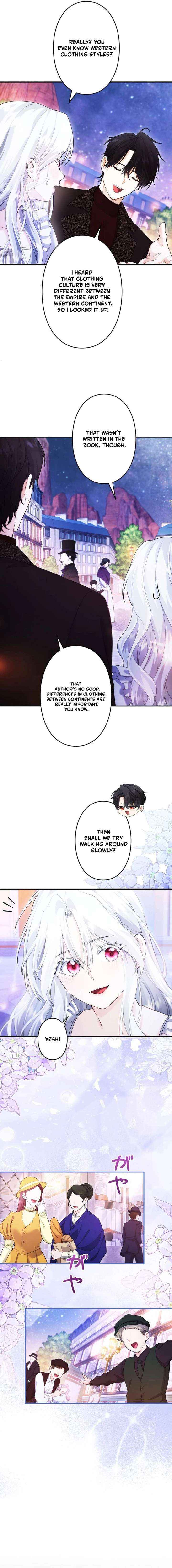 The System Error Princess Chapter 23 page 7 - 