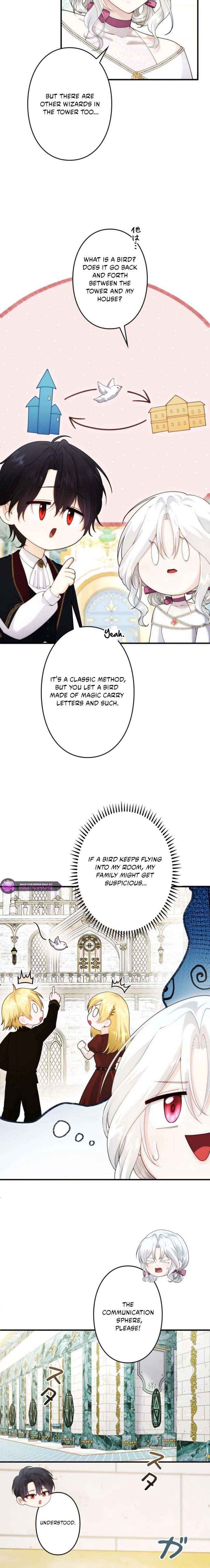 The System Error Princess Chapter 26 page 16 - 