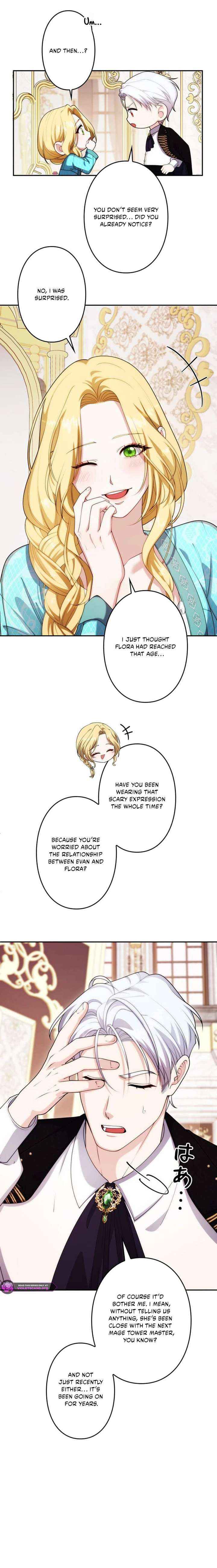 The System Error Princess Chapter 30 page 17 - 