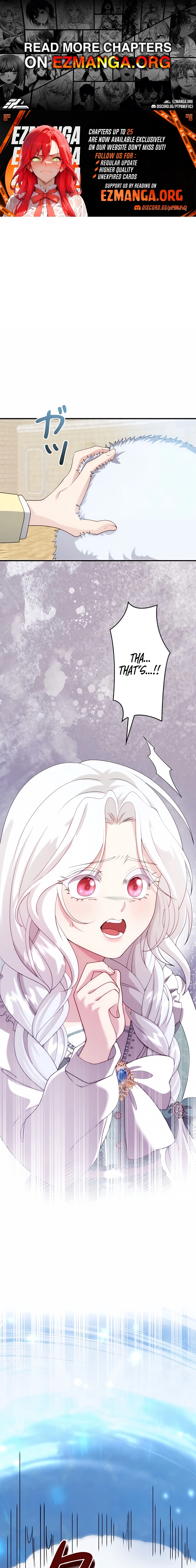 The System Error Princess Chapter 4 page 1 - 