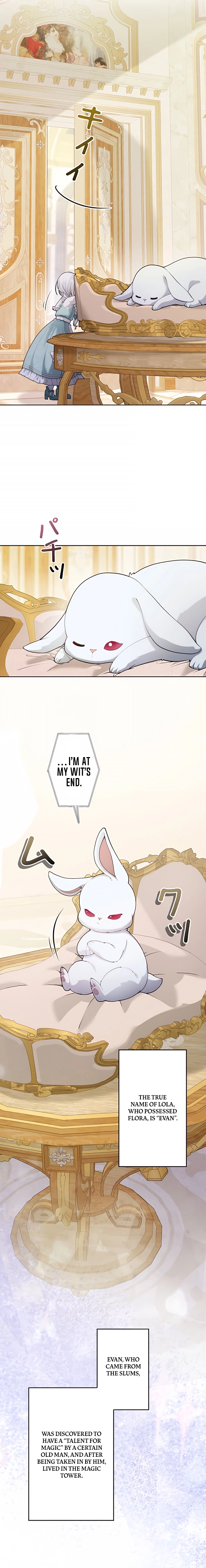 The System Error Princess Chapter 4 page 12 - 