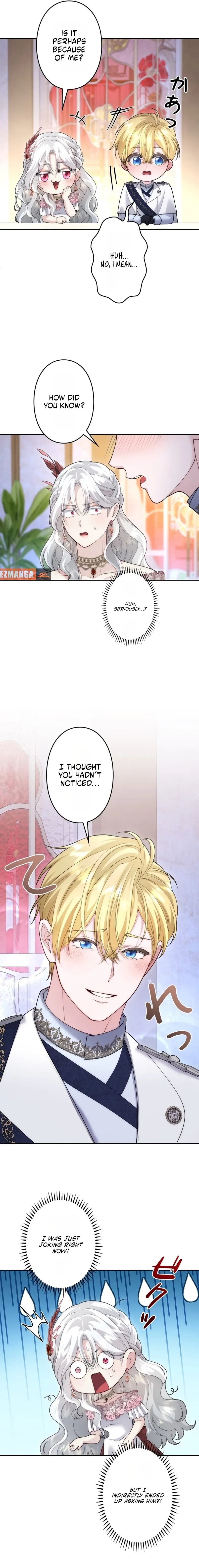 The System Error Princess Chapter 44 page 13 - 