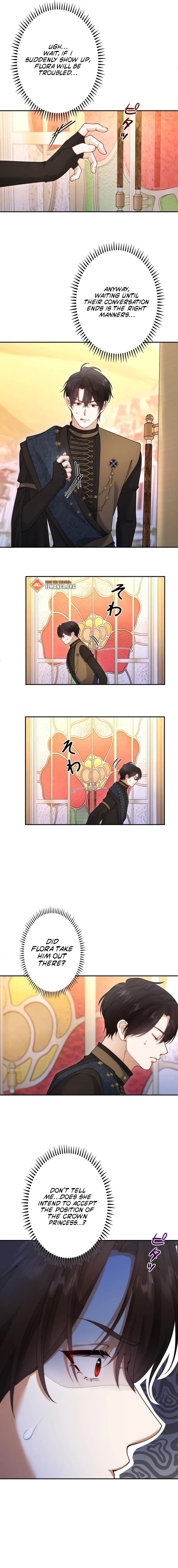The System Error Princess Chapter 45 page 3 - 