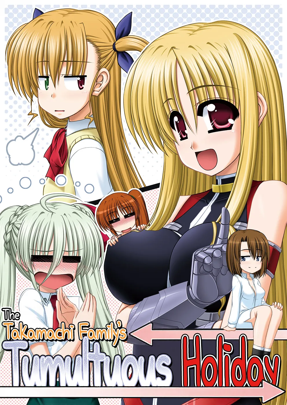 The Takamachi Family