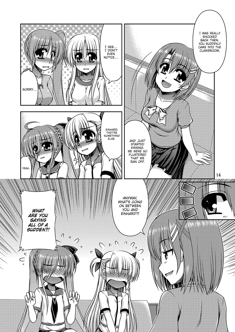 The Takamachi Family