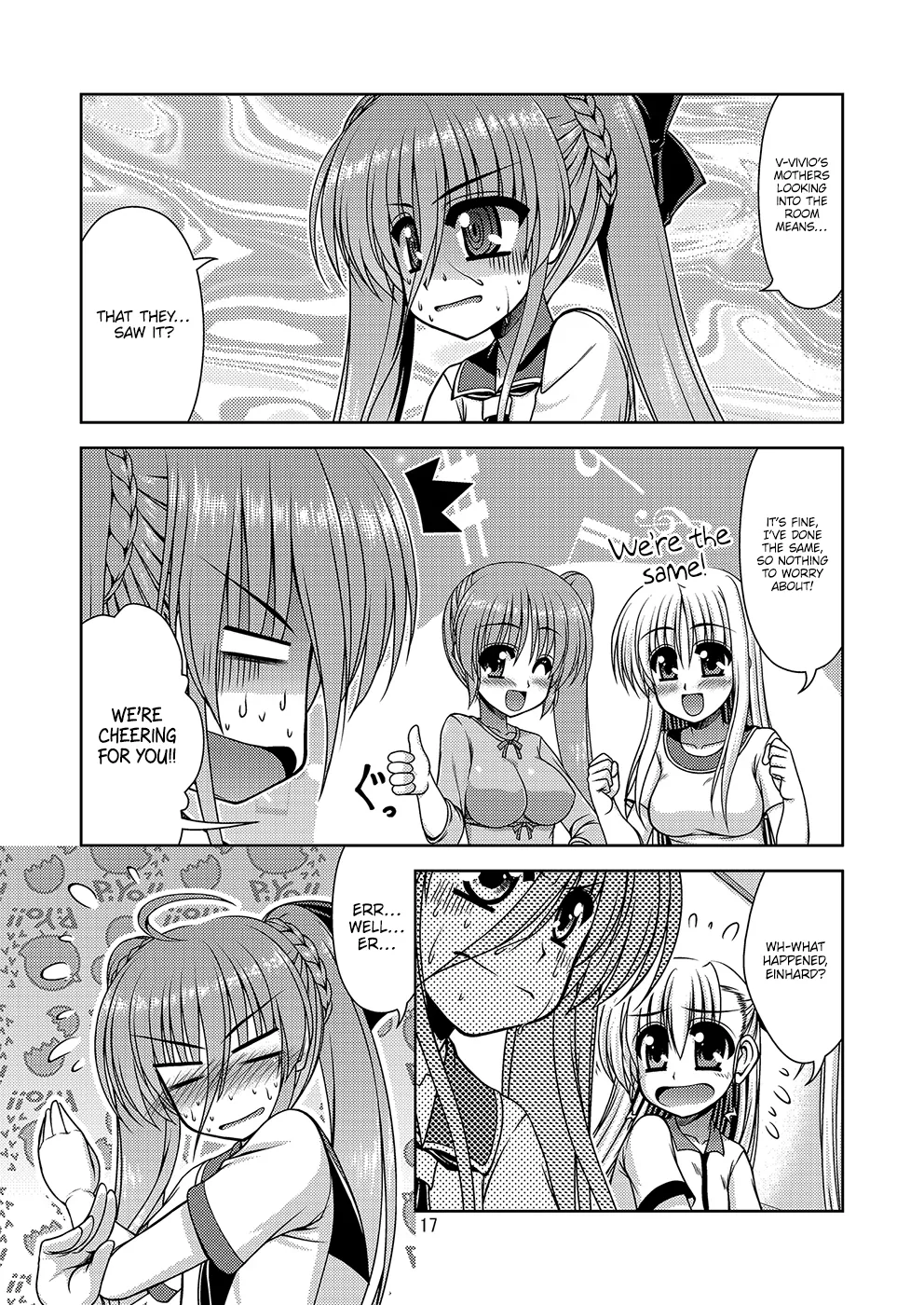 The Takamachi Family