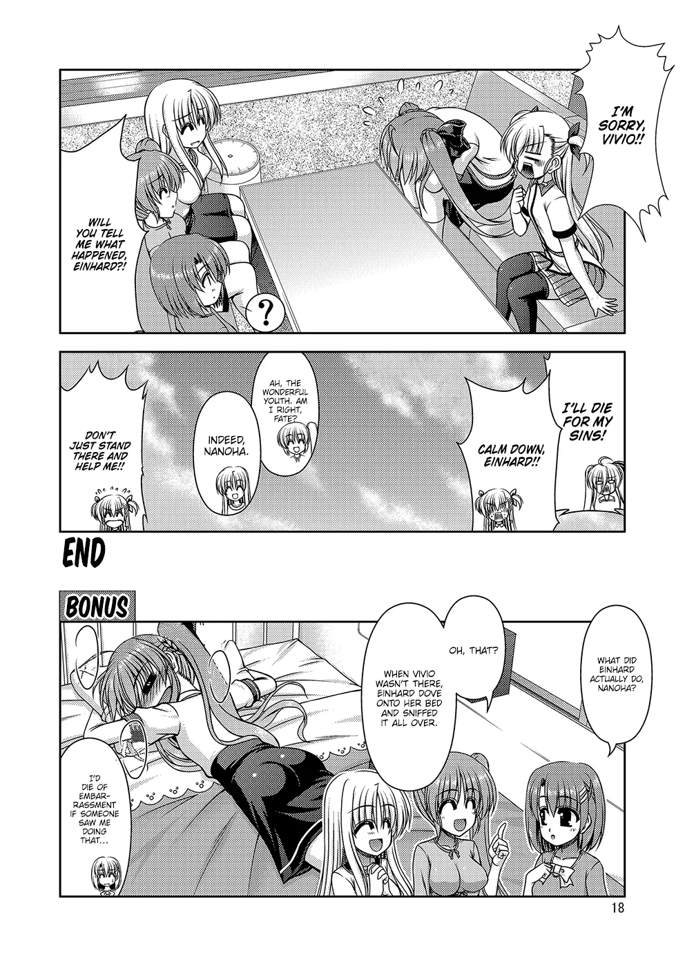 The Takamachi Family