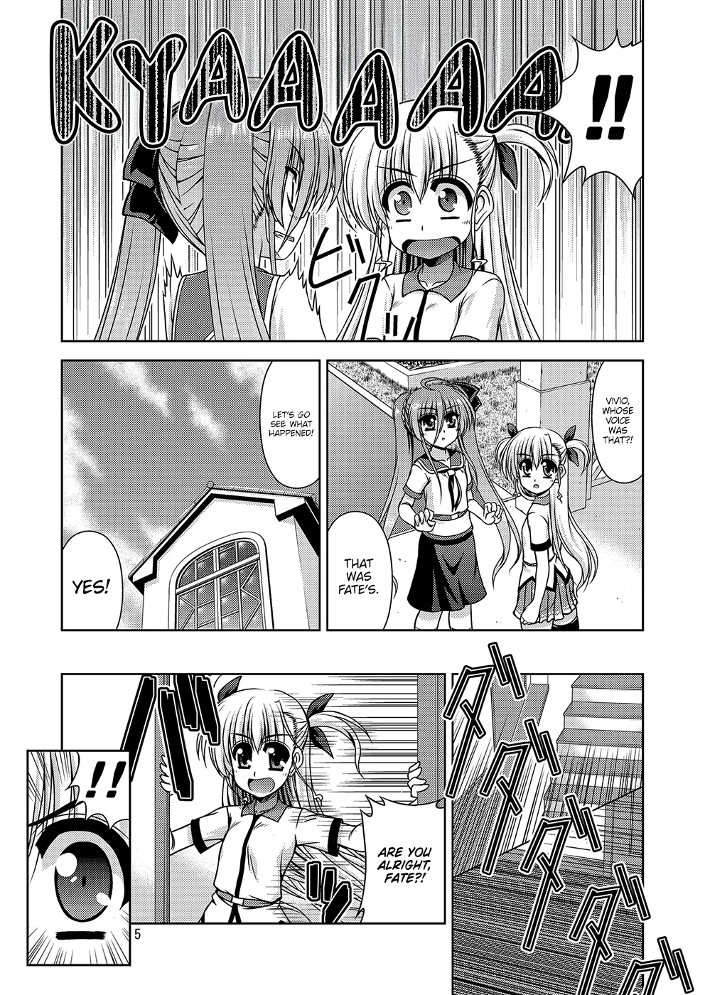 The Takamachi Family
