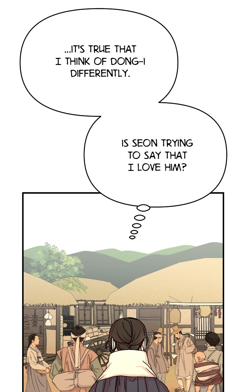 The Tale of a Fox