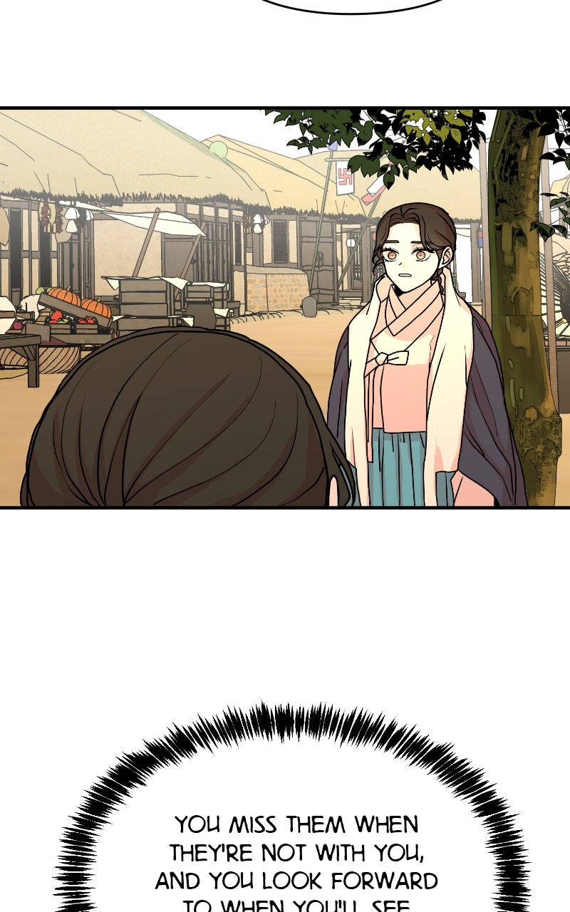 The Tale of a Fox