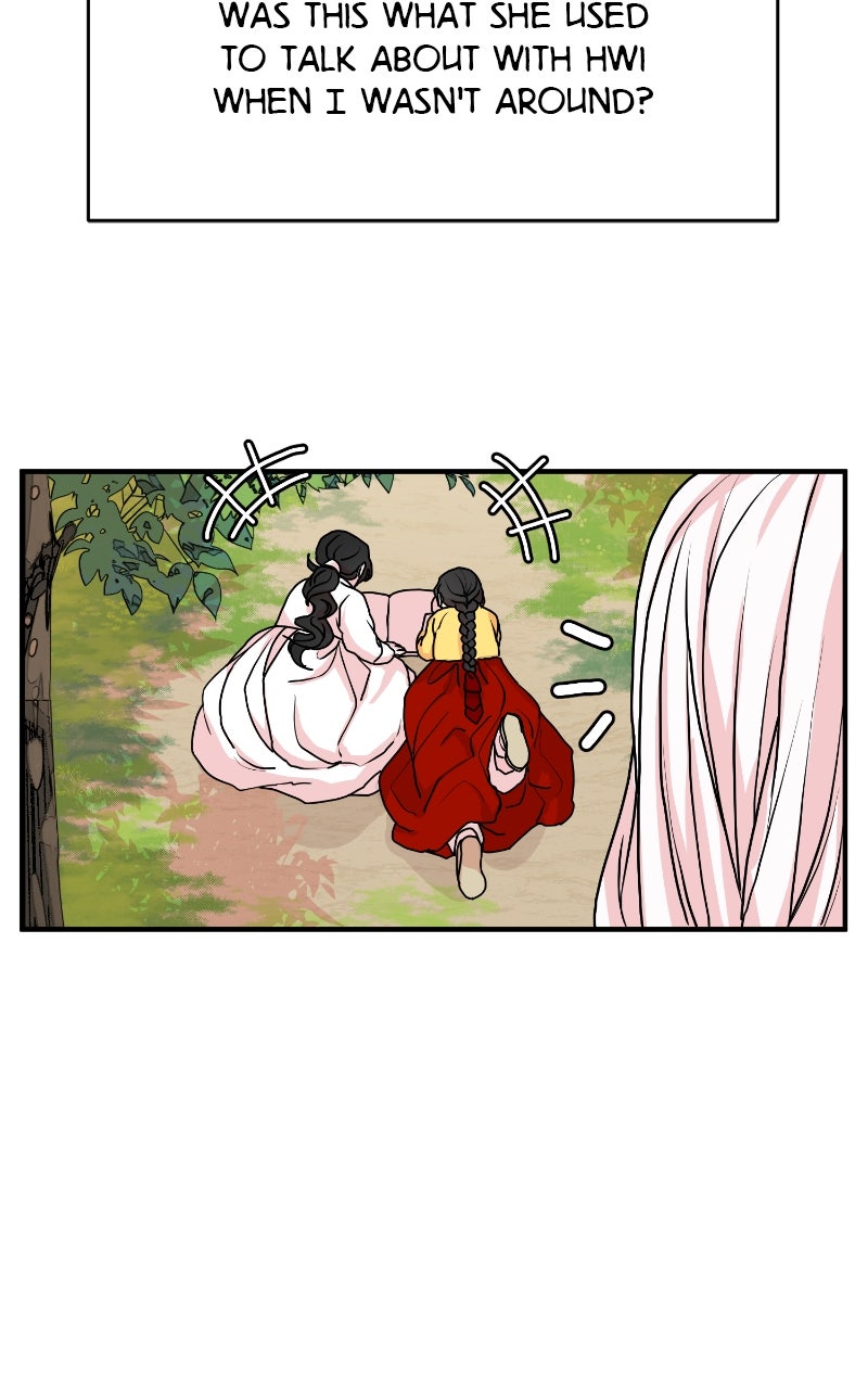 The Tale of a Fox