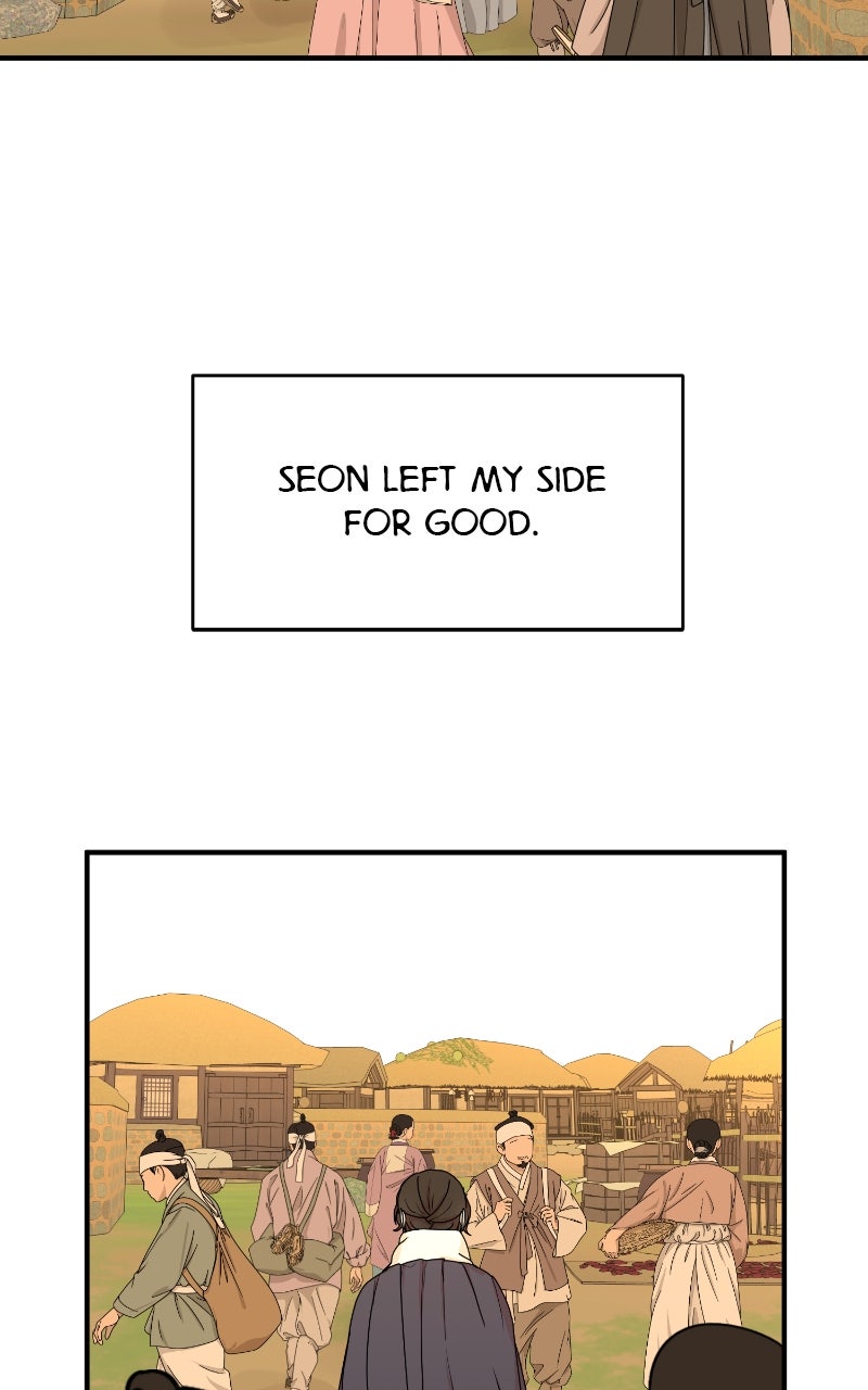 The Tale of a Fox