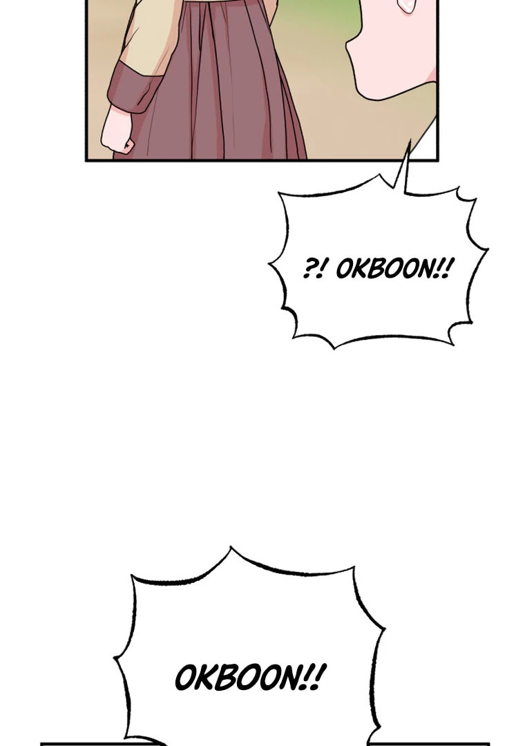 The Tale of a Fox
