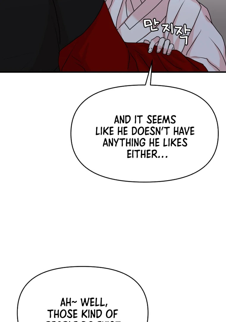 The Tale of a Fox