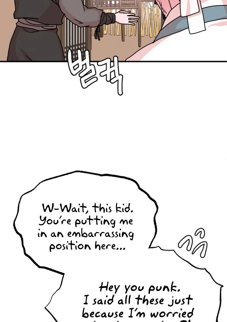 The Tale of a Fox