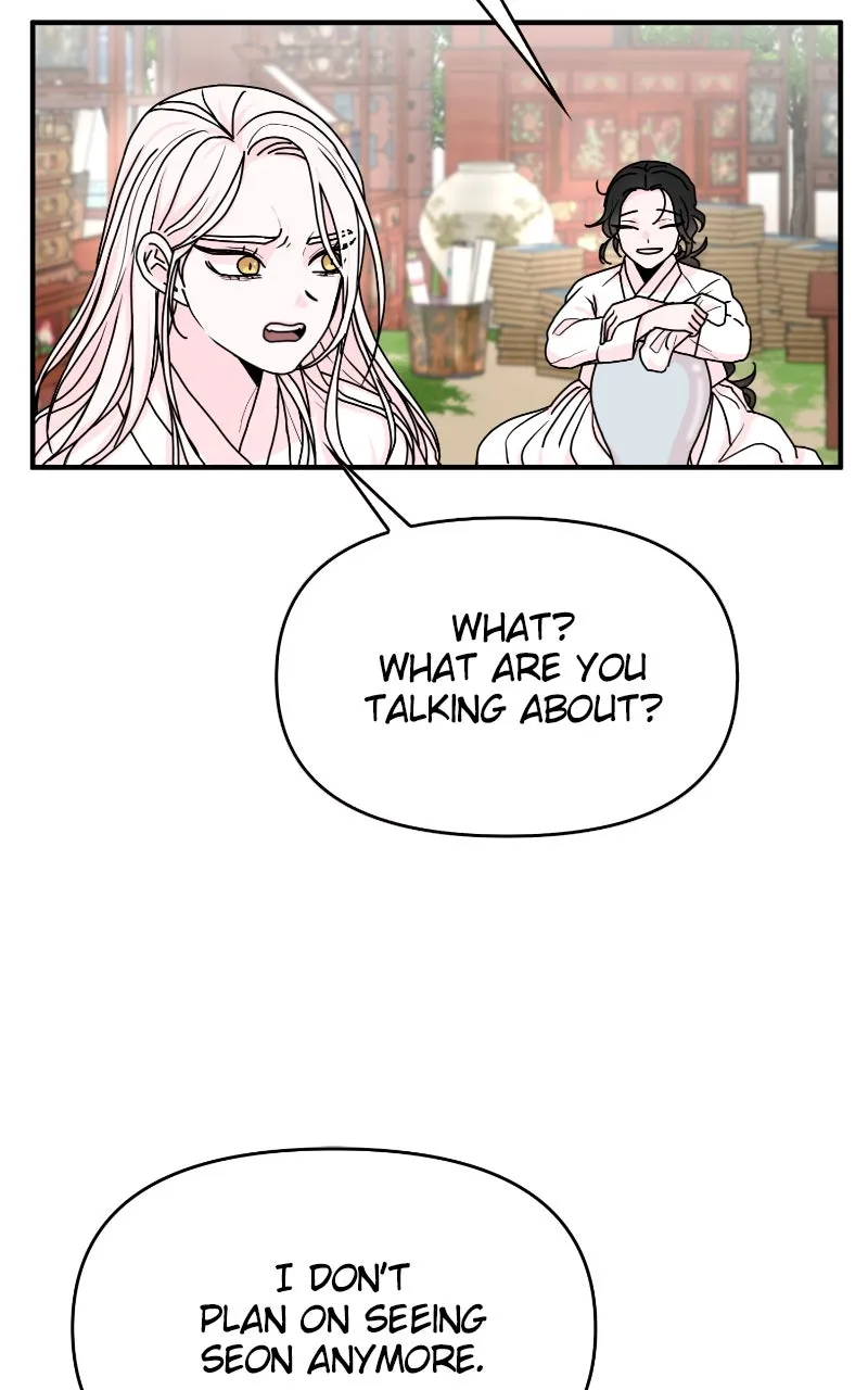 The Tale of a Fox