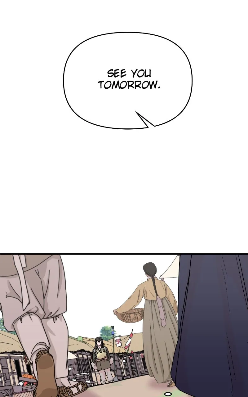 The Tale of a Fox
