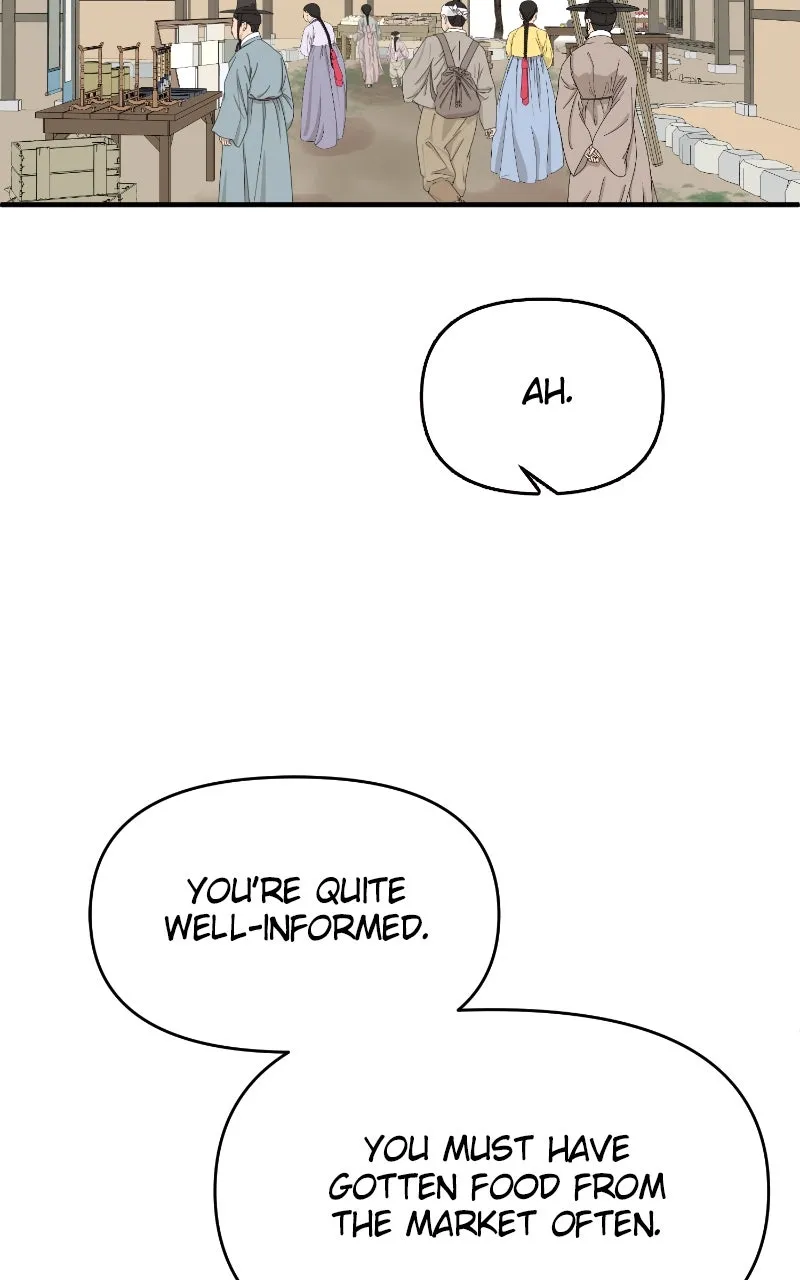 The Tale of a Fox